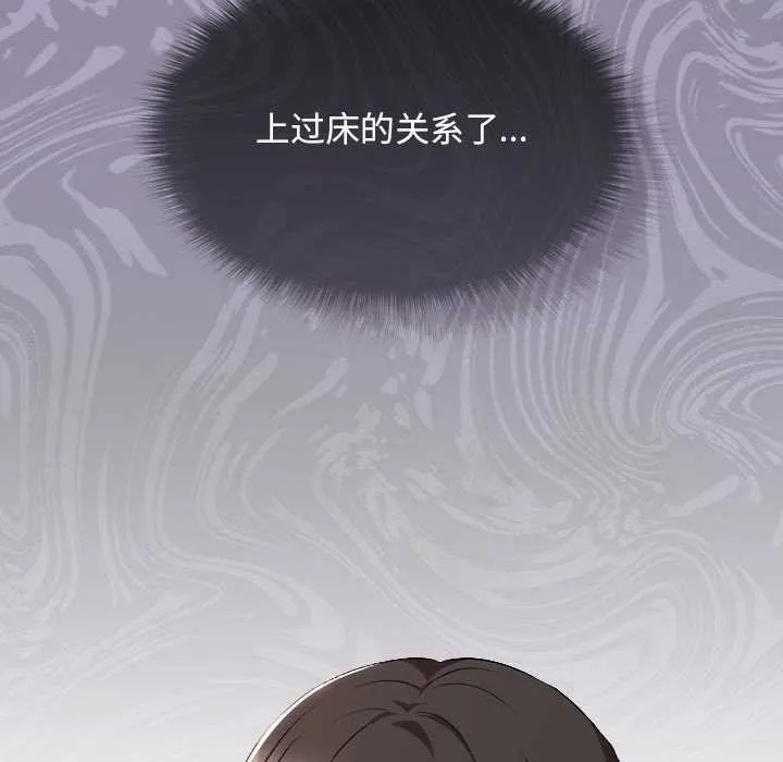 第23话 23