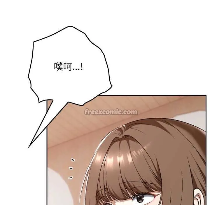 第23话 28