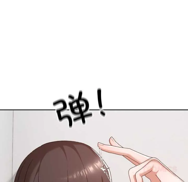 第23话 33