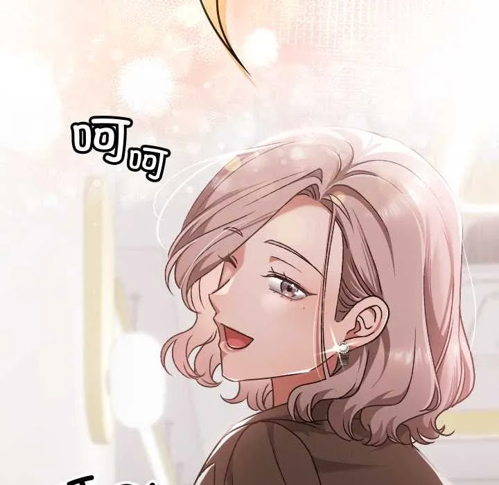 第23话 36