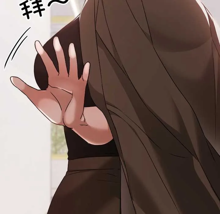 第23话 37