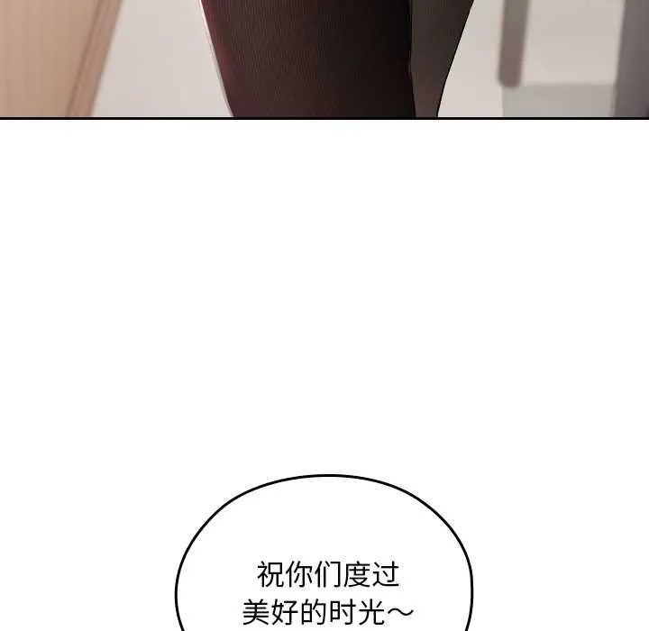 第23话 39