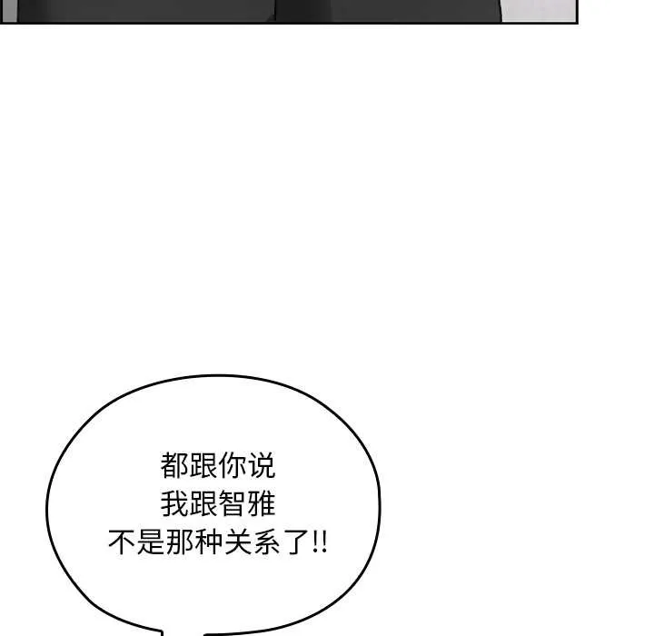 第23话 68