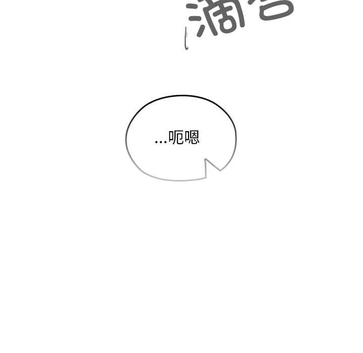 第23话 91