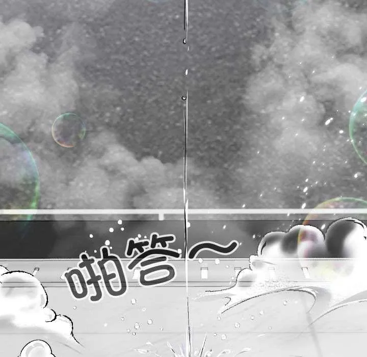 第23话 94