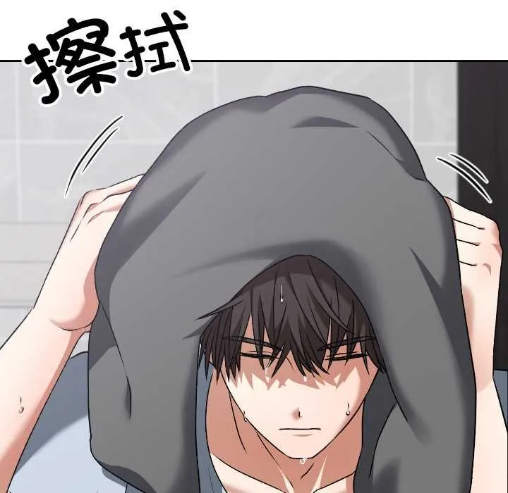 第23话 96