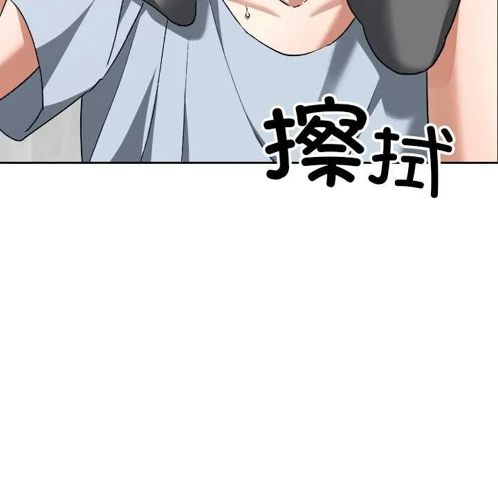 第23话 97