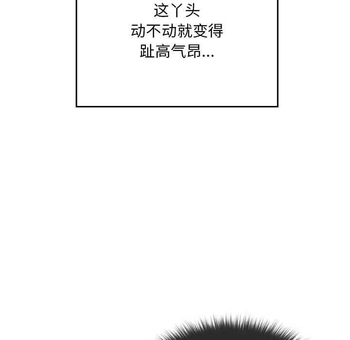 第23话 107