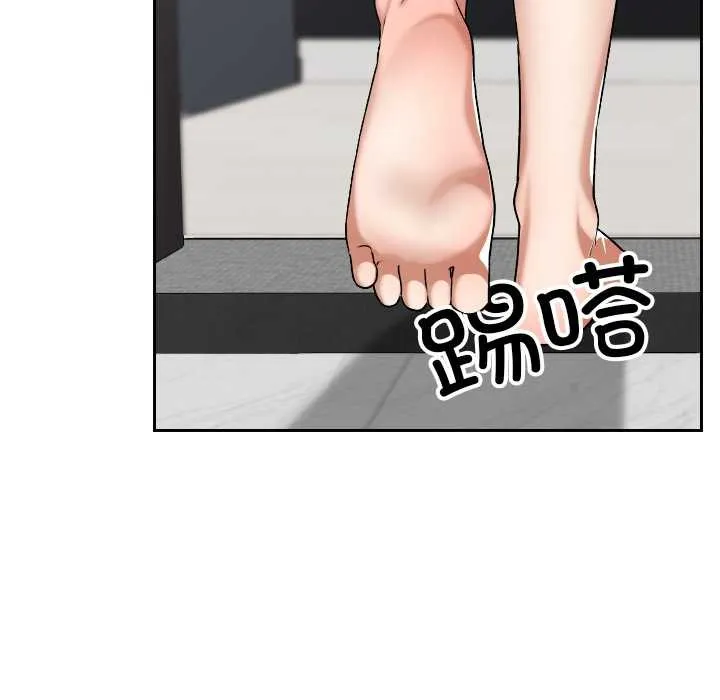 第23话 111
