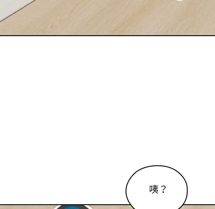 第23话 115
