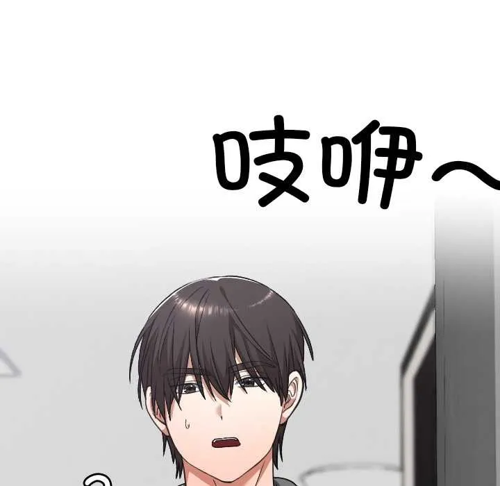 第23话 120