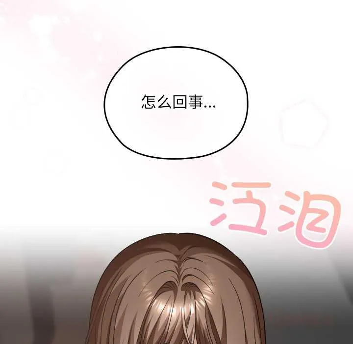 第23话 123