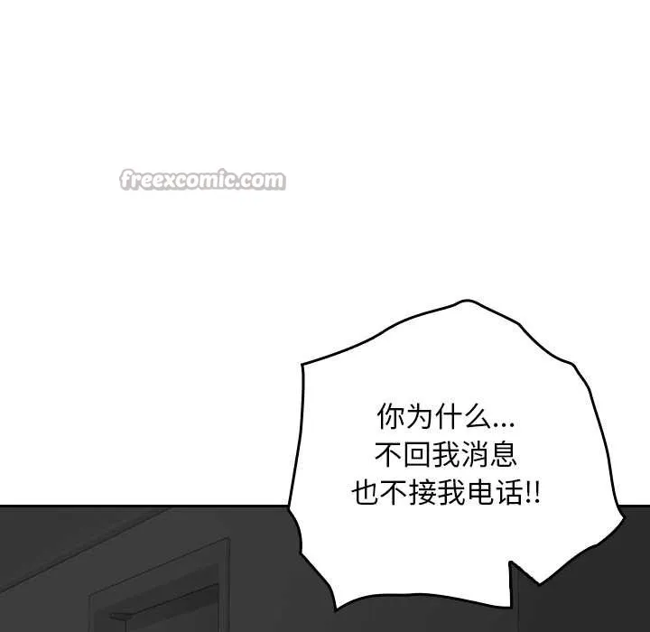 第23话 126
