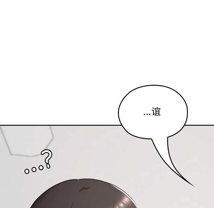 第23话 133