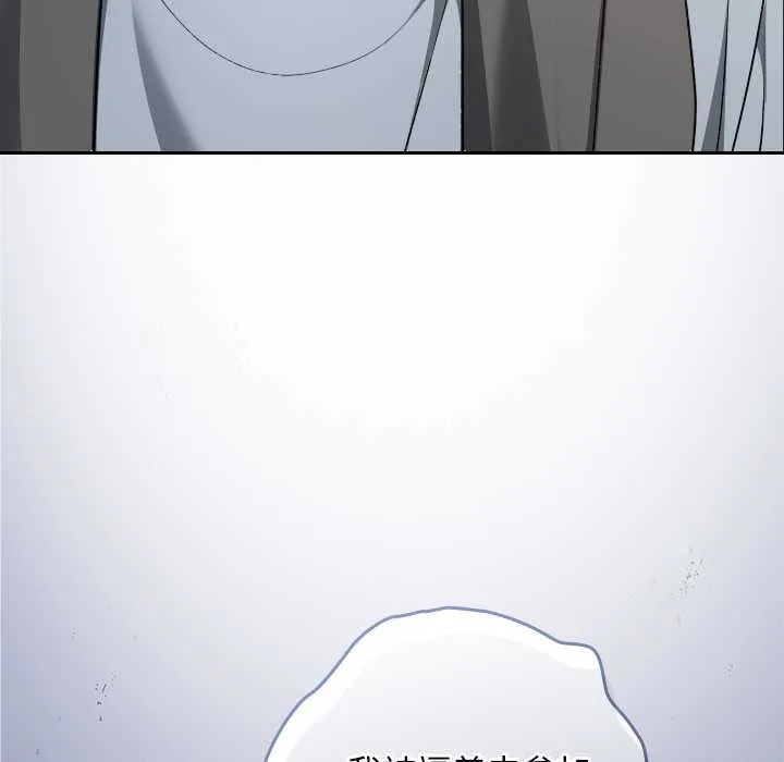 第23话 135