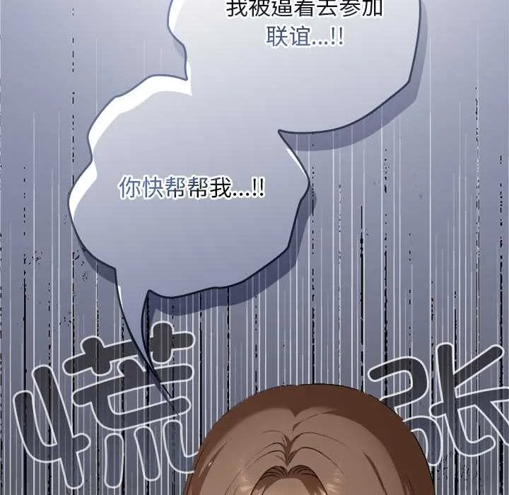 第23话 136