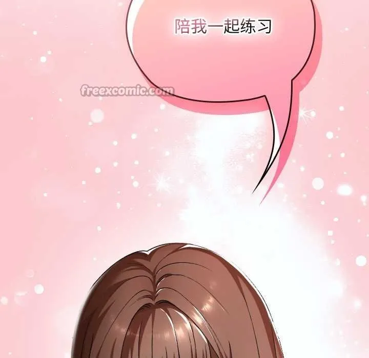 第23话 168