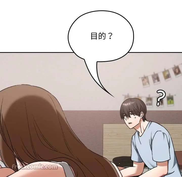 第24话 14