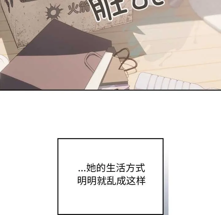 第24话 23