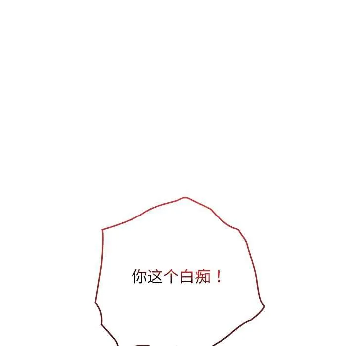 第24话 34