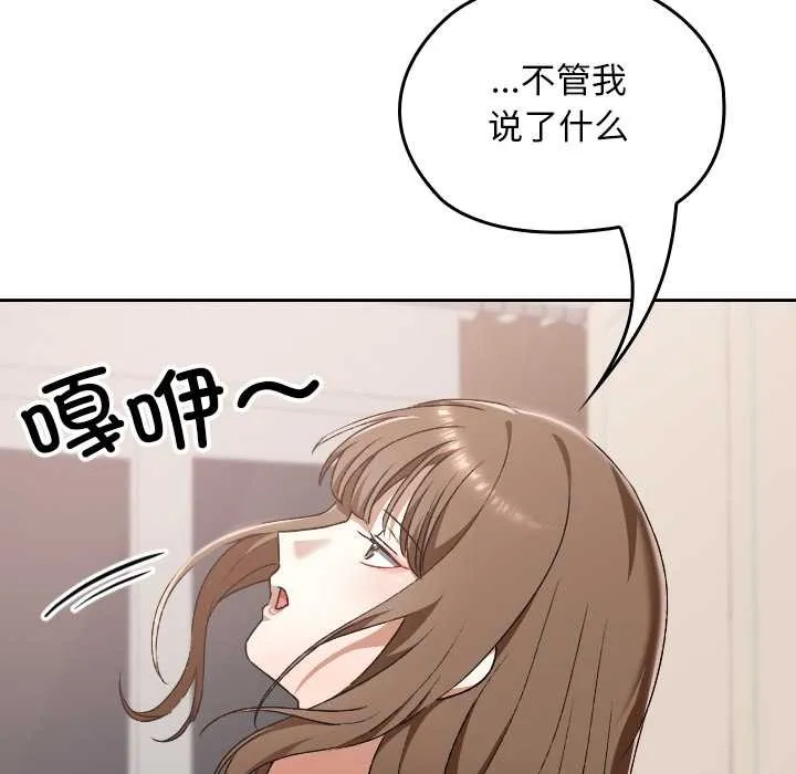 第24话 40