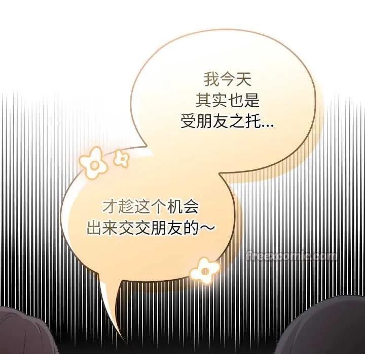 第24话 42