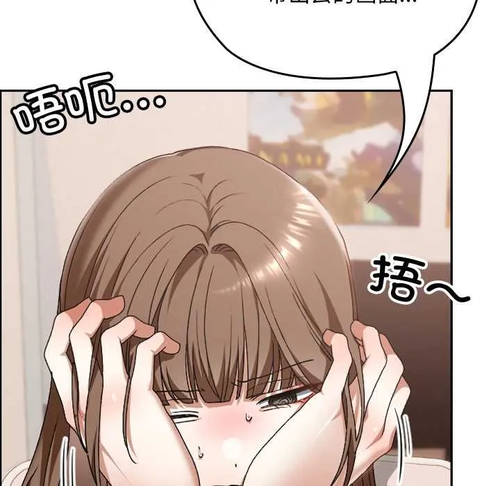 第24话 50