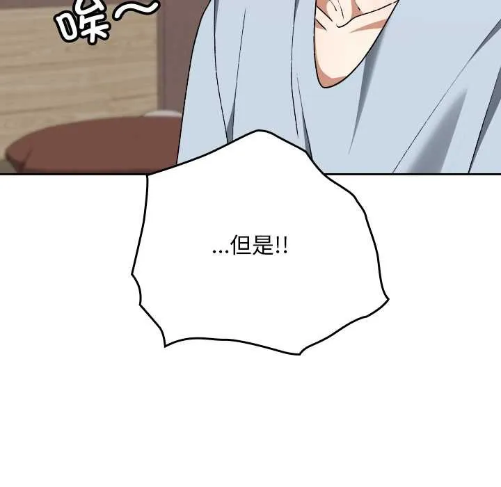 第24话 55