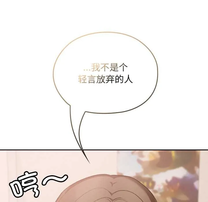 第24话 57