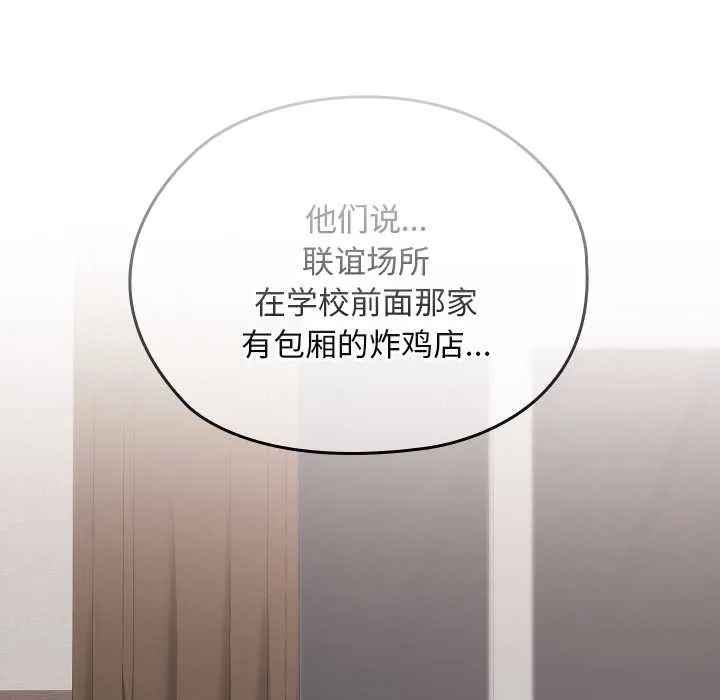 第24话 65