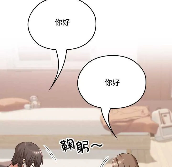 第24话 69