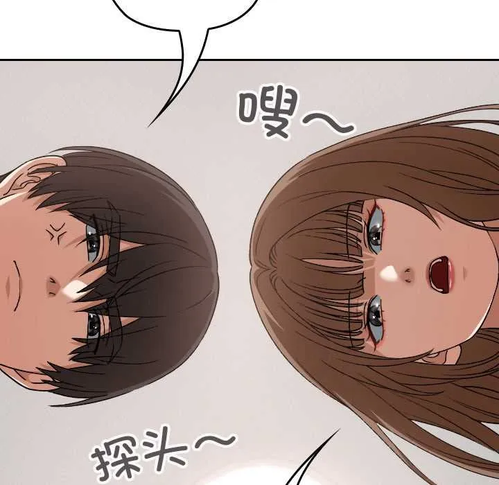 第24话 82