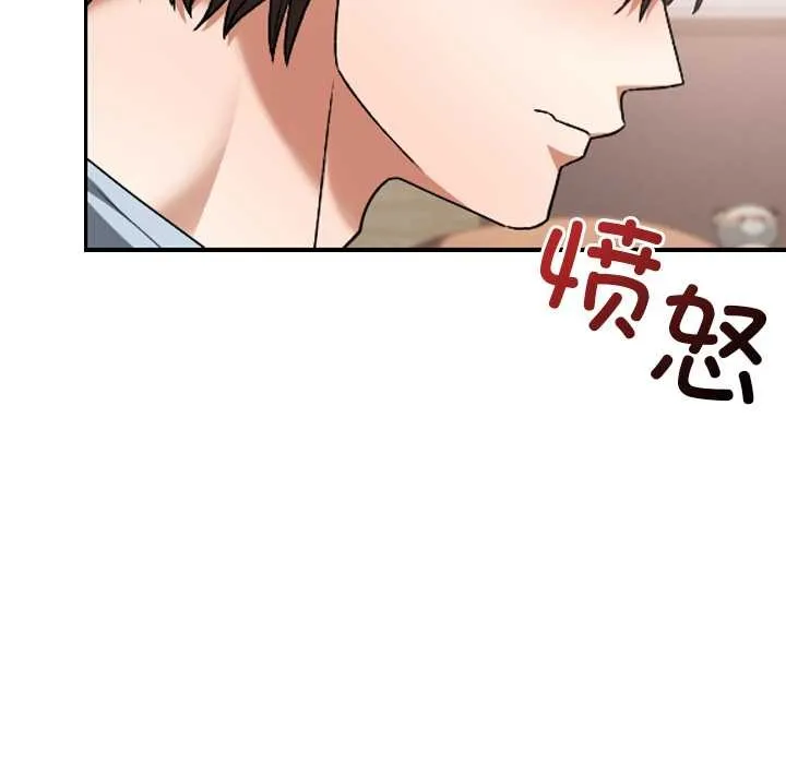 第24话 87