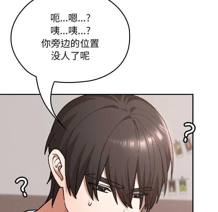 第24话 100