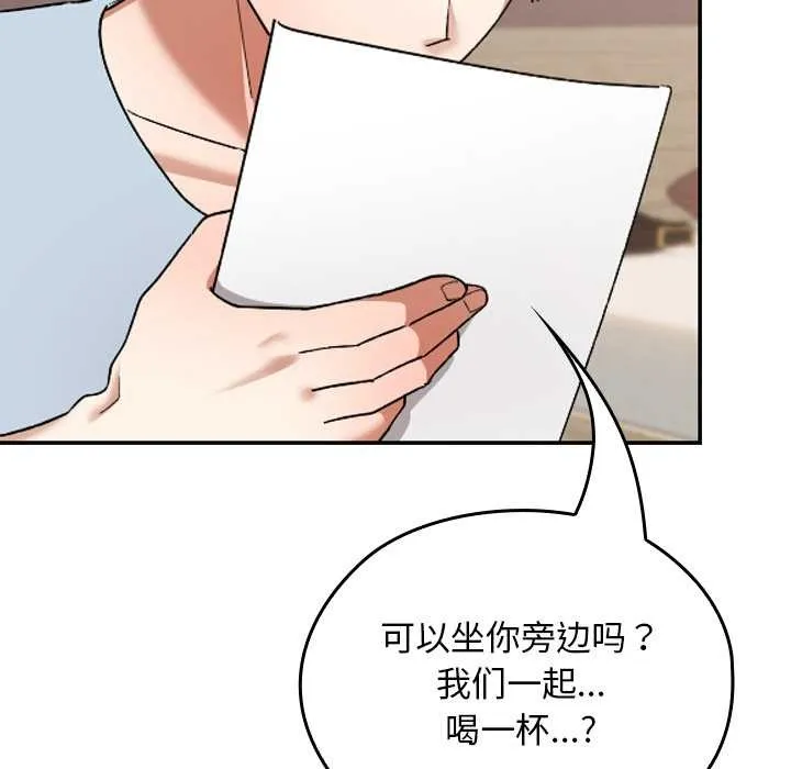 第24话 101