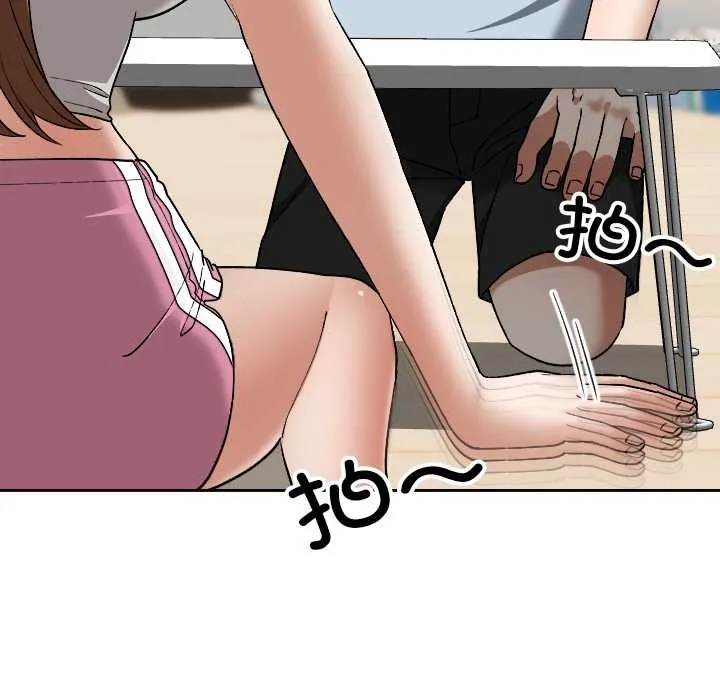 第24话 104
