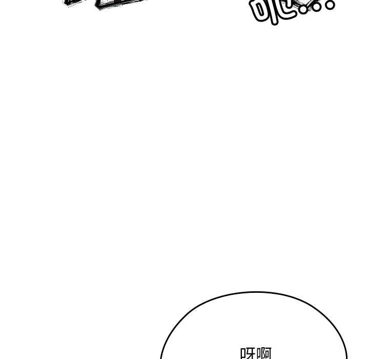 第24话 108