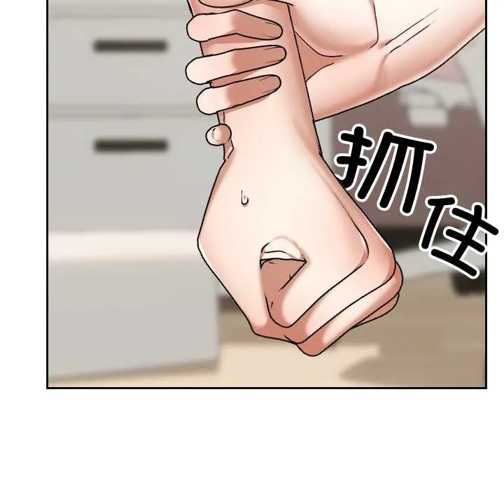 第24话 110