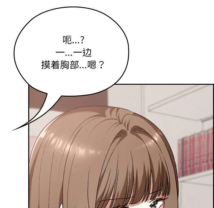 第24话 117