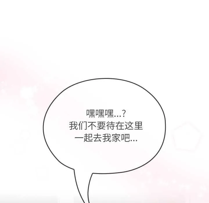 第24话 119