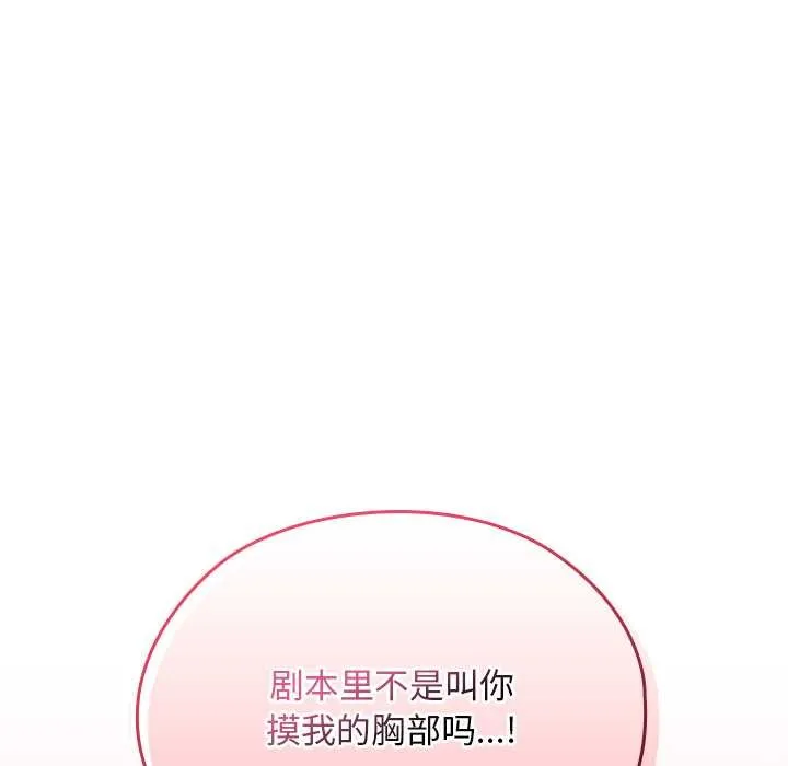 第24话 125