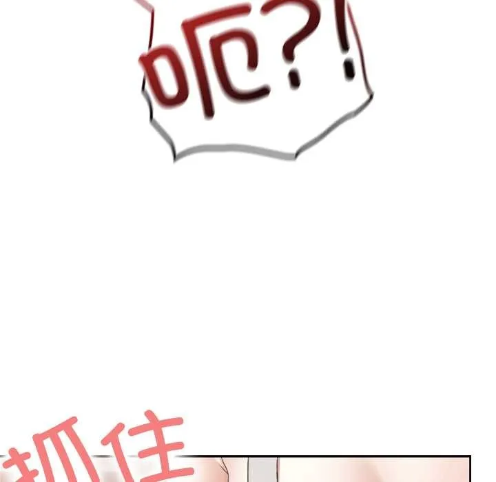 第24话 129