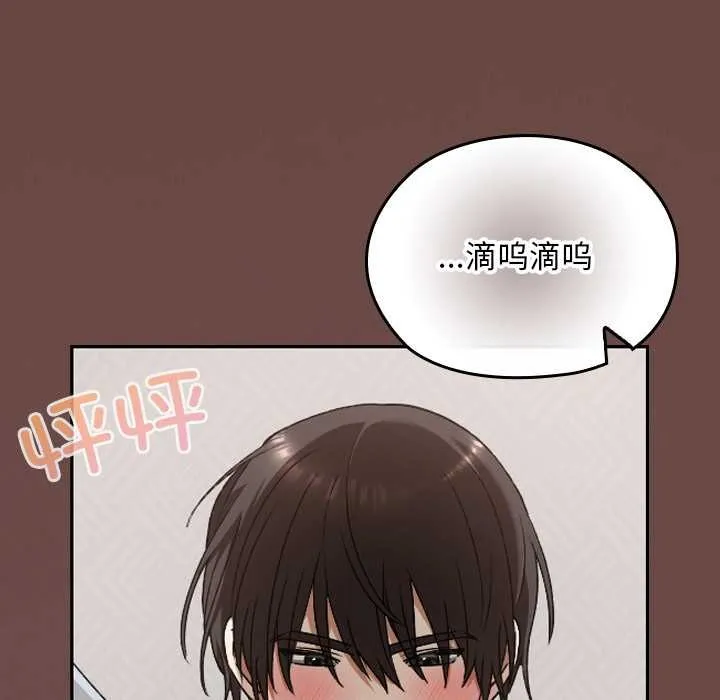 第24话 141