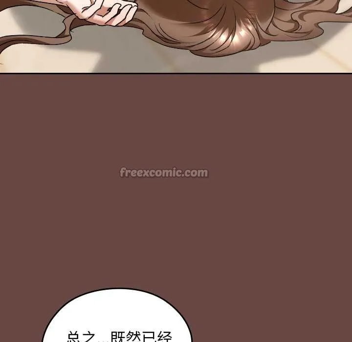 第24话 154