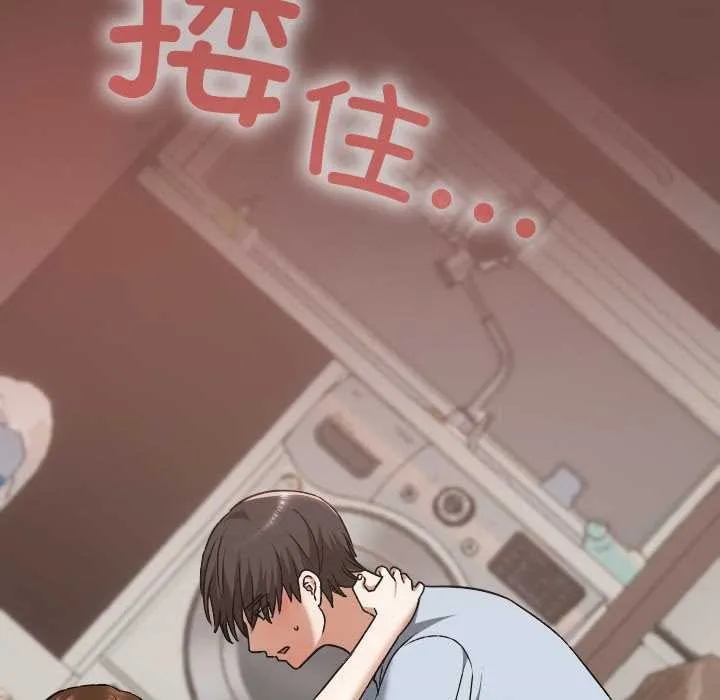 第24话 159