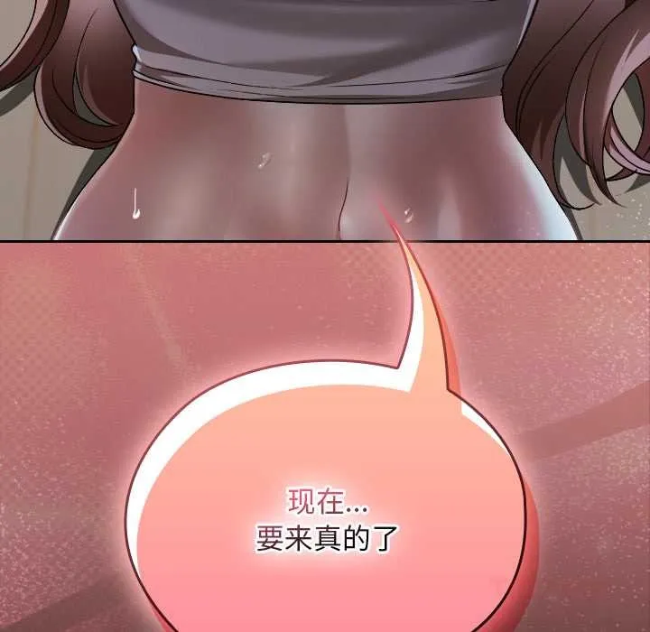 第24话 165