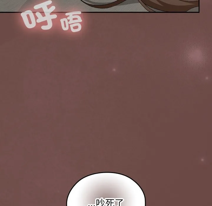 第25话 10