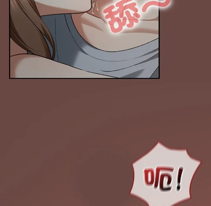 第25话 18