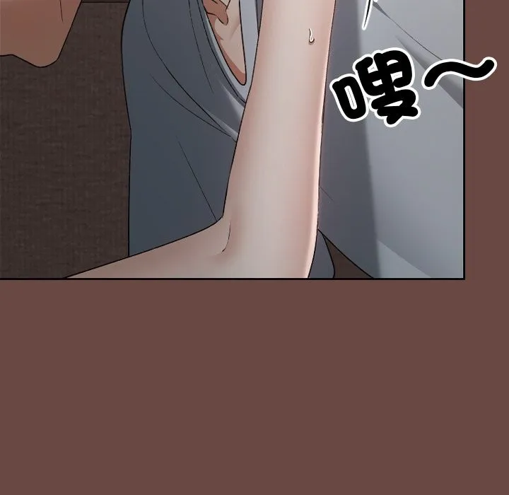第25话 45