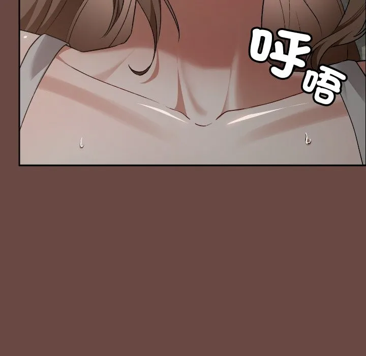 第25话 47